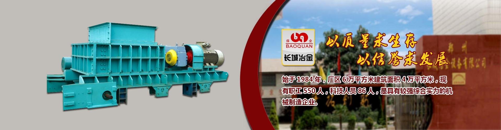 js4399金沙网站入口